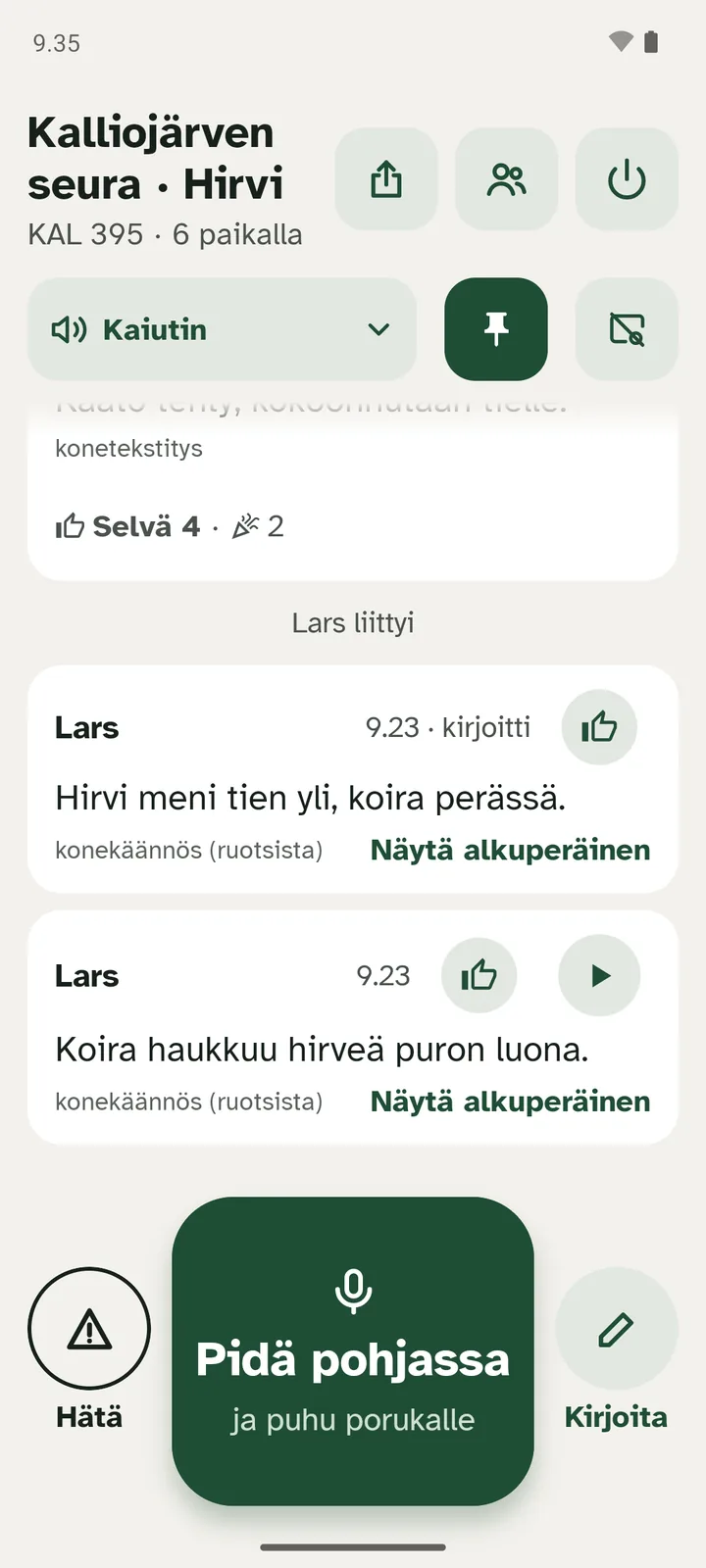 Ruotsinkielinen viesti näkyy suomeksi, ja sen alla on merkintä konekäännös.